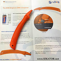 Точильний інструмент LOWE / Льове 0022 (Німеччина), фото 4