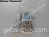 Power bank 2600 ma/h, фото 5