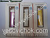 Power bank 2600 ma/h, фото 6