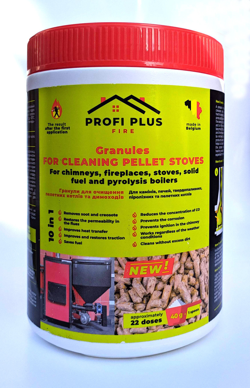 Гранули Profi Plus, 900 г — для очищення пелетних котлів і димоходів