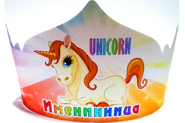 "Єдиноріг" - Корона Без напису, фото 1