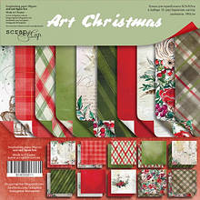 Набір двосторонньої папери 20х20см від Scrapmir Christmas Art 10шт