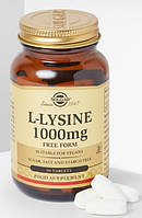 L-лизин Солгар Solgar L-Lysine 1000 mg 50 таблеток
