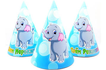 "Слоненя" - Колпачки Без надписи