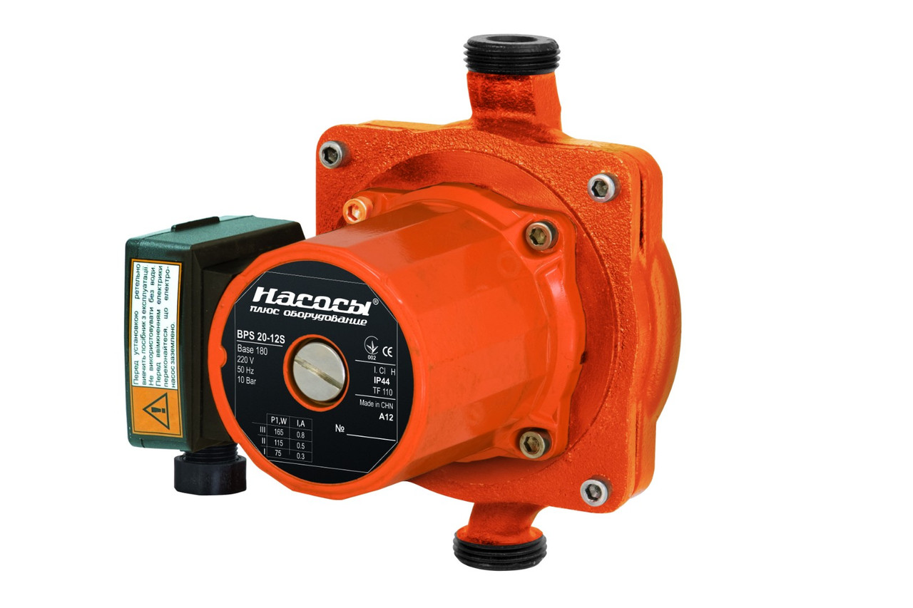 Насос для опалення циркуляційний NPO BPS20-12S 3 роки гарантії