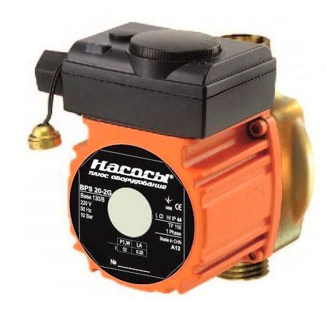 Насос для опалення циркуляційний NPO BPS20-2G-130/B 3 роки гарантії