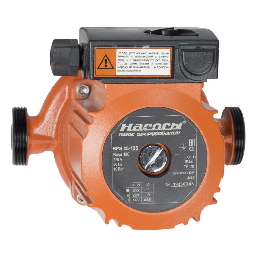 Насос для опалення циркуляційний NPO BPS25-12S-180 3 роки гарантії