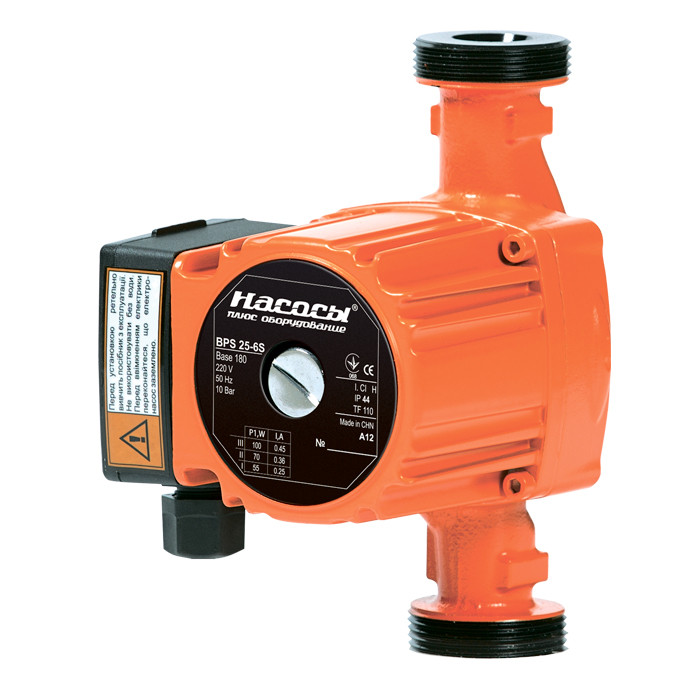 Насос для опалення циркуляційний NPO BPS25-6S-130 3 роки гарантії