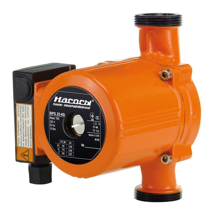 Насос для опалення циркуляційний NPO BPS25-8S-180 3 роки гарантії