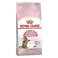 Сухой корм для стерилизованных котят Royal Canin Kitten Sterilised 0.4 кг (домашняя птица)