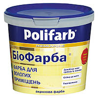 Краска POLIFARB Биофарба 1,4кг(Polifarb)