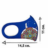 Дитяча маска-пітта для обличчя / Захисна багаторазова дитяча маска з неопрену Синій, фото 2