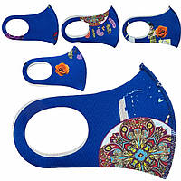 Детская маска-питта для лица / Защитная многоразовая детская маска из неопрена Синий