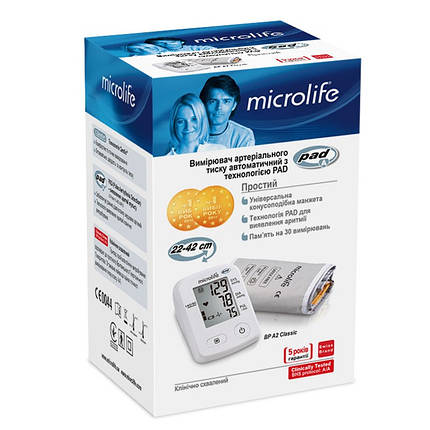 Тонометр автоматичний на плече Microlife BP A2 Classic, Швейцарія, фото 3