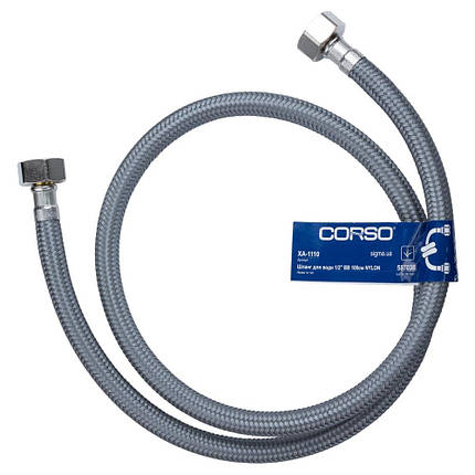 Шланг для води 1/2" ВВ 100см NYLON CORSO XA-1110 (9690110), фото 1
