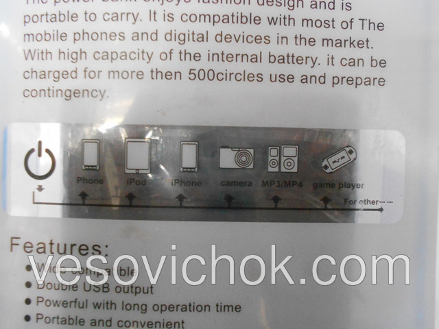 Зарядное устройство на солнечной батарее для смартфона 8000 ma\h (USB 1x1A, 1x2A) (Power Bank) - фото 10 - id-p86470179