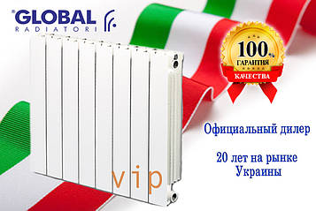 Алюмінієві радіатори опалення Global VIP 500/100 (Італія)
