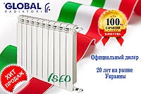 Алюминиевый радиатор Global ISEO 500/80R (Италия)