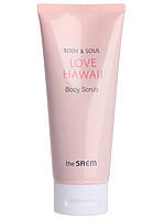 Скраб для тела The Saem Body&Soul Love Hawaii Body Scrub 200 мл