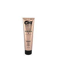 Восстанавливающая маска с маслом черного тмина / CHI Luxury Black Seed Oil Revitalizing Masque 147 мл