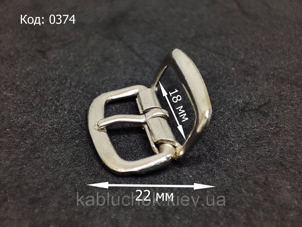 Купить Пряжка для обуви 0374 (22х18 мм), цена 10 ₴ — Prom.ua (ID ...