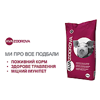 Концентрат для свиней от 30 до 65 кг AVA ZDOROVA (АВА ЗДОРОВА) ГРОВЕР 15%, БМВД (БВМД), упаковка 25 кг.