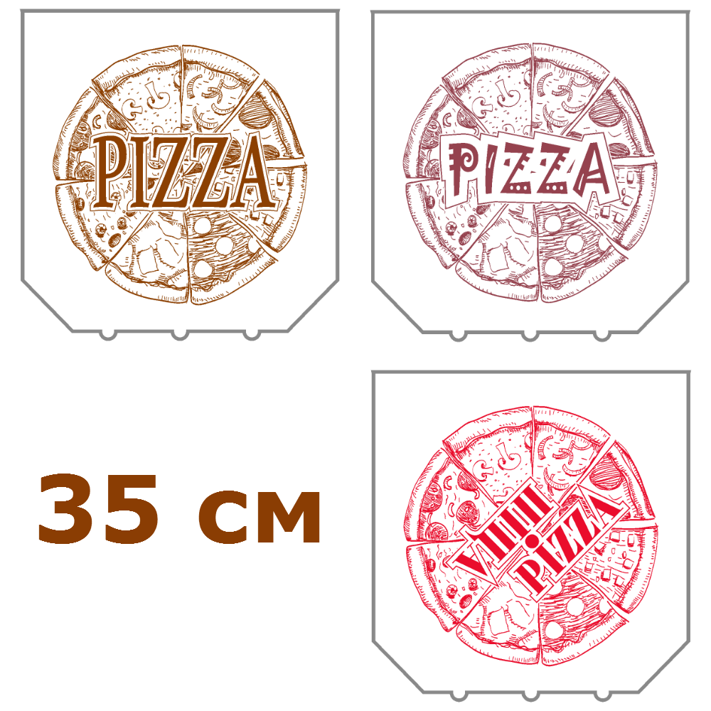 Коробки для піци, 350х350х37, з логотипом, білі