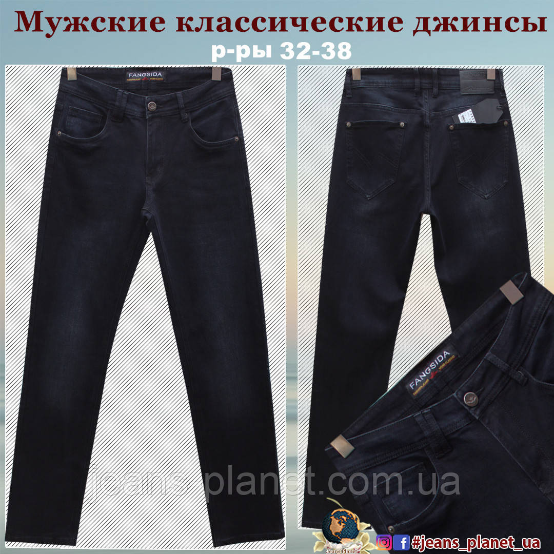 Чоловічі джинси класичного крою Fangsida чорного кольору