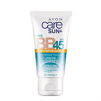 Сонцезахисний зволожувальний матувальний BB-крем Avon Care Sun + SPF 45, 50 мл