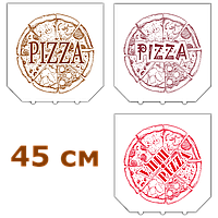 Коробки для піци, 450х450х40, з логотипом, білі
