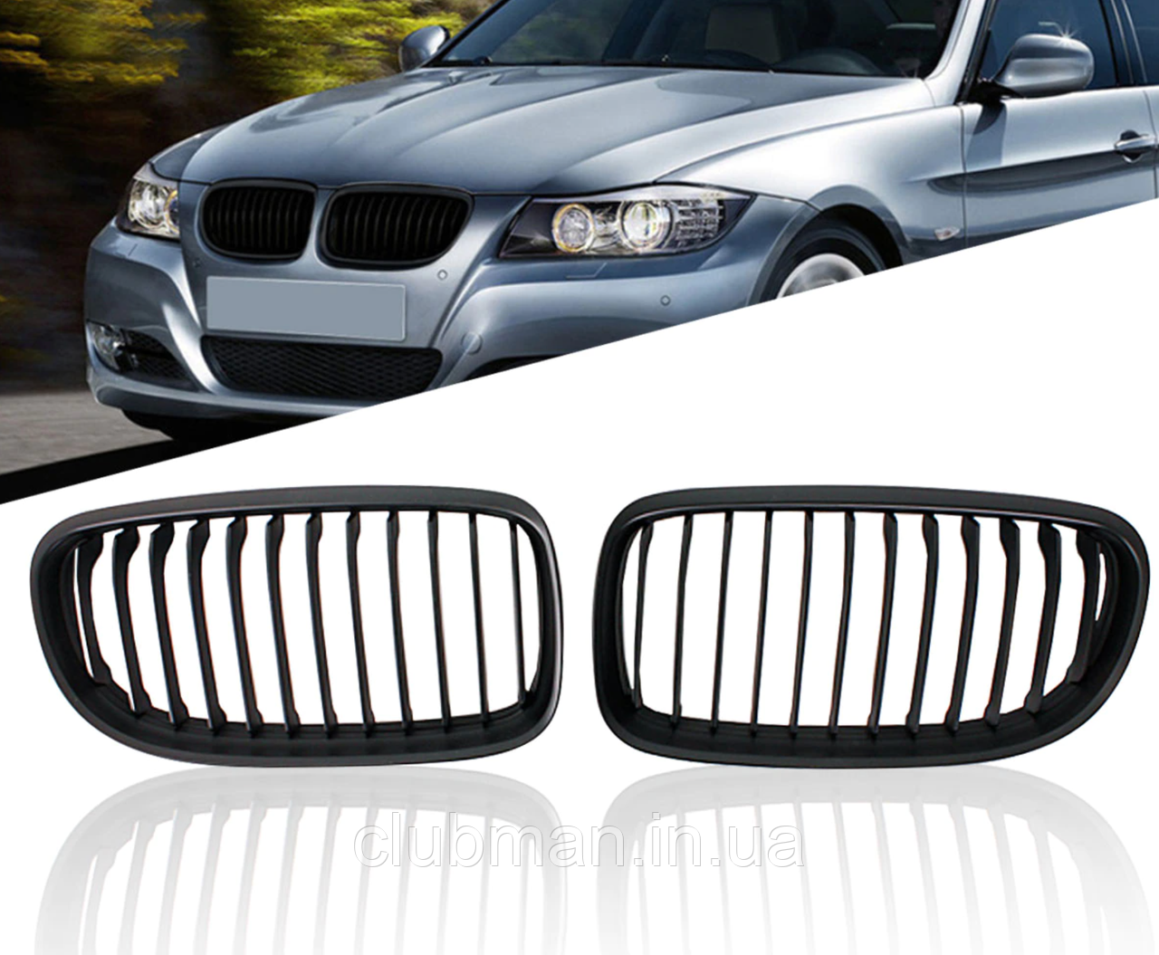 Решітка ноздрі BMW (БМВ) 3 series Е90 Е91 LCI (2009-2012) Матова Рестайл