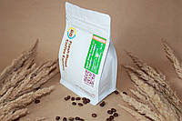100г. Пробник для Дегустации Кэшбэк 100% | Кофе свежей обжарки Brazil Minas Chapadao Natural | Зерно и Молотый