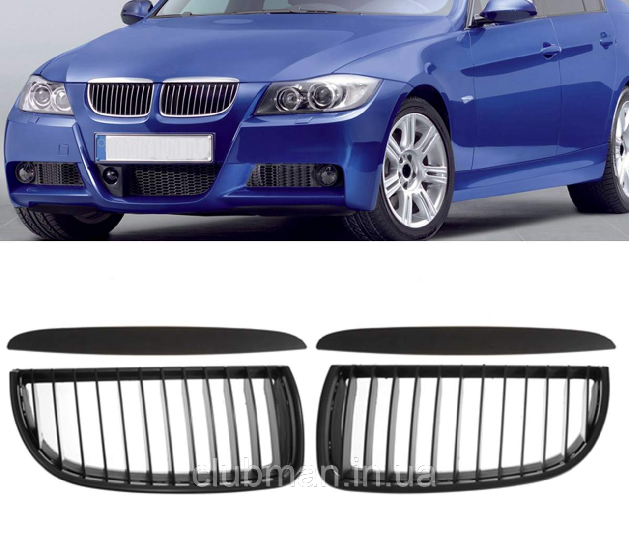 Решітка ноздрі BMW (БМВ) 3 series Е90 Е91 (2005-2008) Матова дорестайл