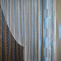 Органза тюль жаккардовая полосы штрихи бежевые, голубые, с метанитью, голубая, ш.280 (30559.001)