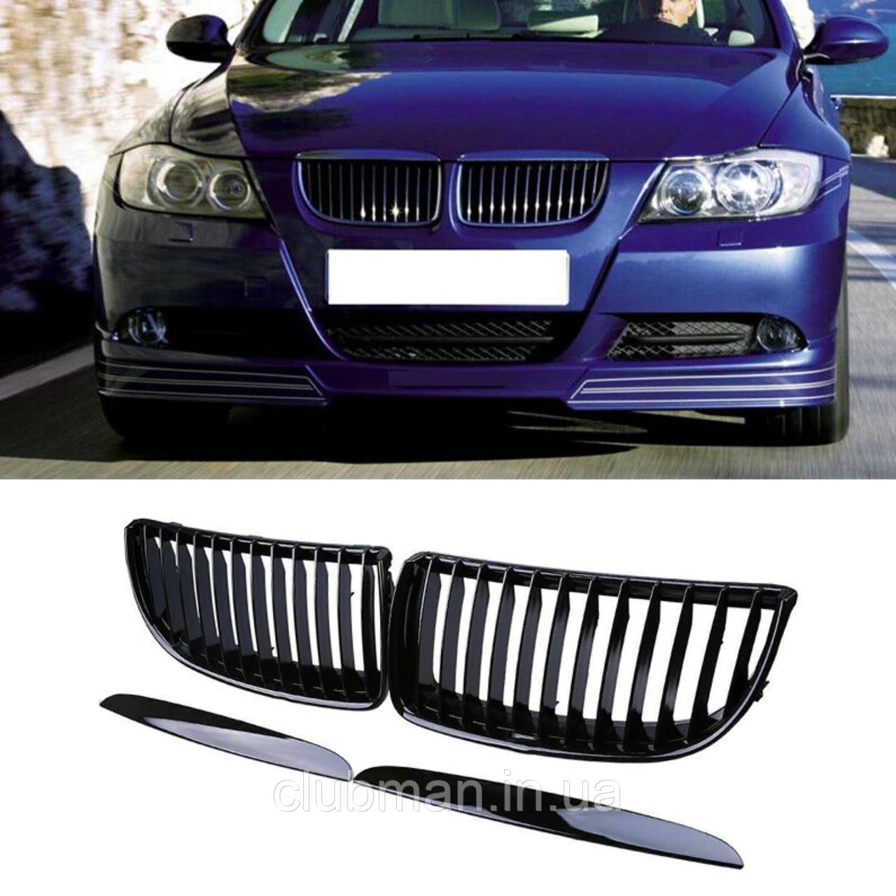 Решітка ноздрі BMW (БМВ) 3 series Е90 Е91 (2005-2008) Глянець дорестайл