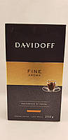 Кофе молотый Davidoff Fine Aroma Давидофф Файн Арома 250г