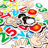 Математика магнітна з магнітною дошкою, укр. мова, фото 2