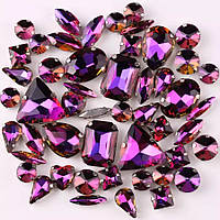 Стрази в оправі золотого кольору Volcano * 50 шт.