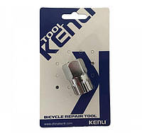 Съемник кассеты "KENLI" (хром) (KL-9714)