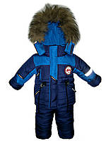 Зимний комбинезон на мальчика 1,5 - 5 лет турецкие ткани