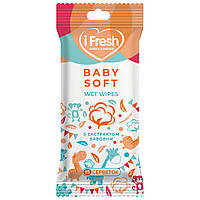 Влажные салфетки iFresh Baby Soft Wet Wipes детские с экстрактом хлопка 15 шт большие