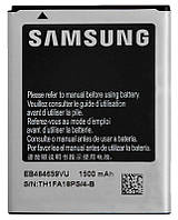 АКБ для телефона Samsung i8150 (EB484659V) 4A