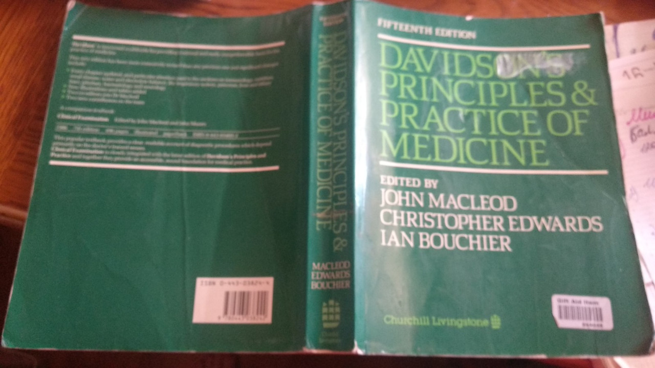 Davidsons principle and practice of medicine john macleod справочник книга английский язык медицина - фото 4 - id-p367377457