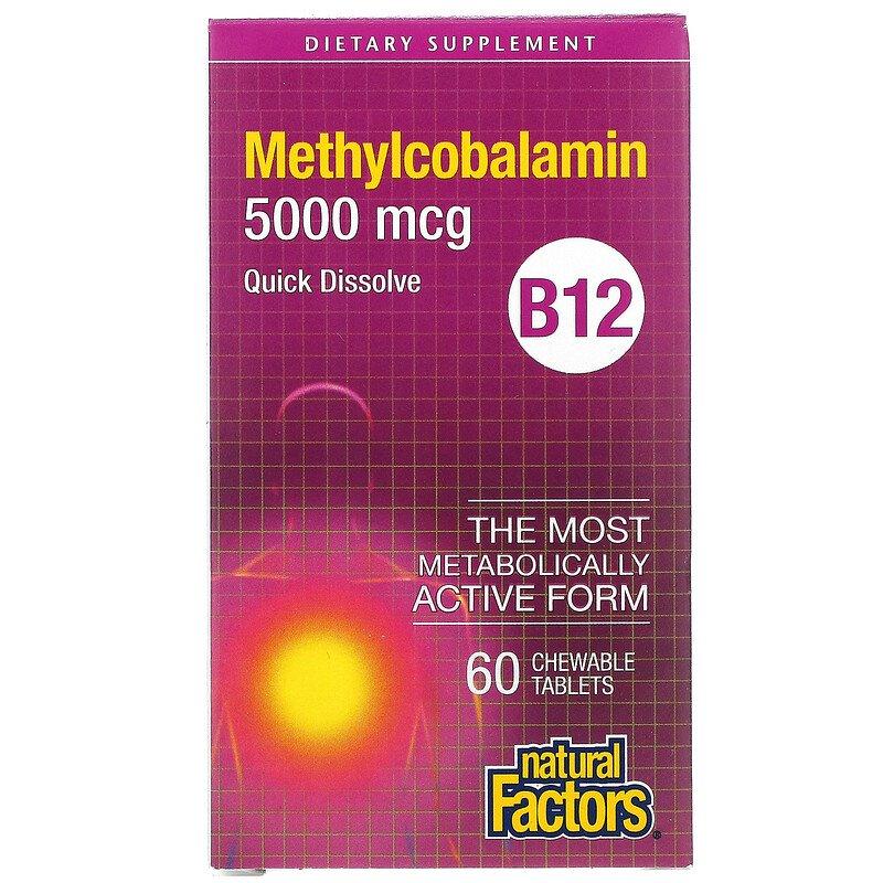 Natural Factors, вітамін B12, метилкобаламін, 5000 мкг, 60 жувальних таблеток