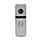 Комплект відеодомофона ATIS AD-770FHD Black + AT-400HD Silver, фото 6