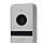 Комплект Wi-Fi відеодомофонa 7" ATIS AD-770FHD/T-White з підтримкою Tuya Smart + AT-400HD Silver, фото 10