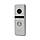 Комплект Wi-Fi відеодомофонa 7" ATIS AD-770FHD/T-White з підтримкою Tuya Smart + AT-400HD Silver, фото 11