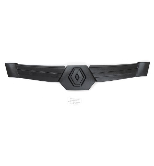 Зимова накладка Renault Kangoo 2006-2007 з 3 спицями матова "FLY"