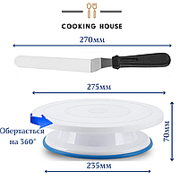 Кондитерский набор насадок для украшения торта из нержавеющей стали Cooking House, фото 4