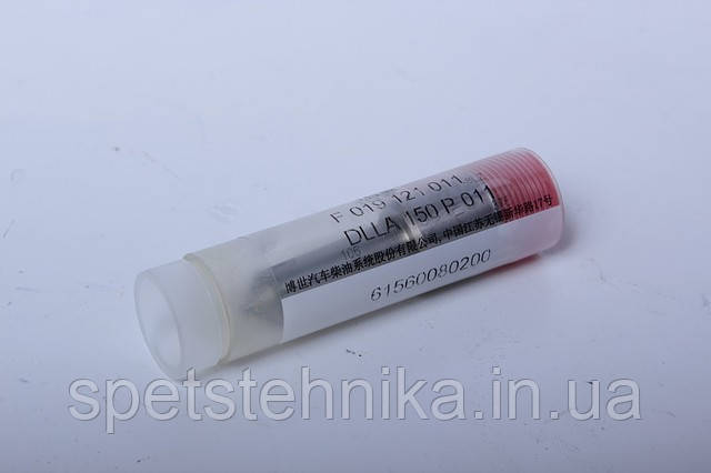 DLLA150P011 розпилювач
